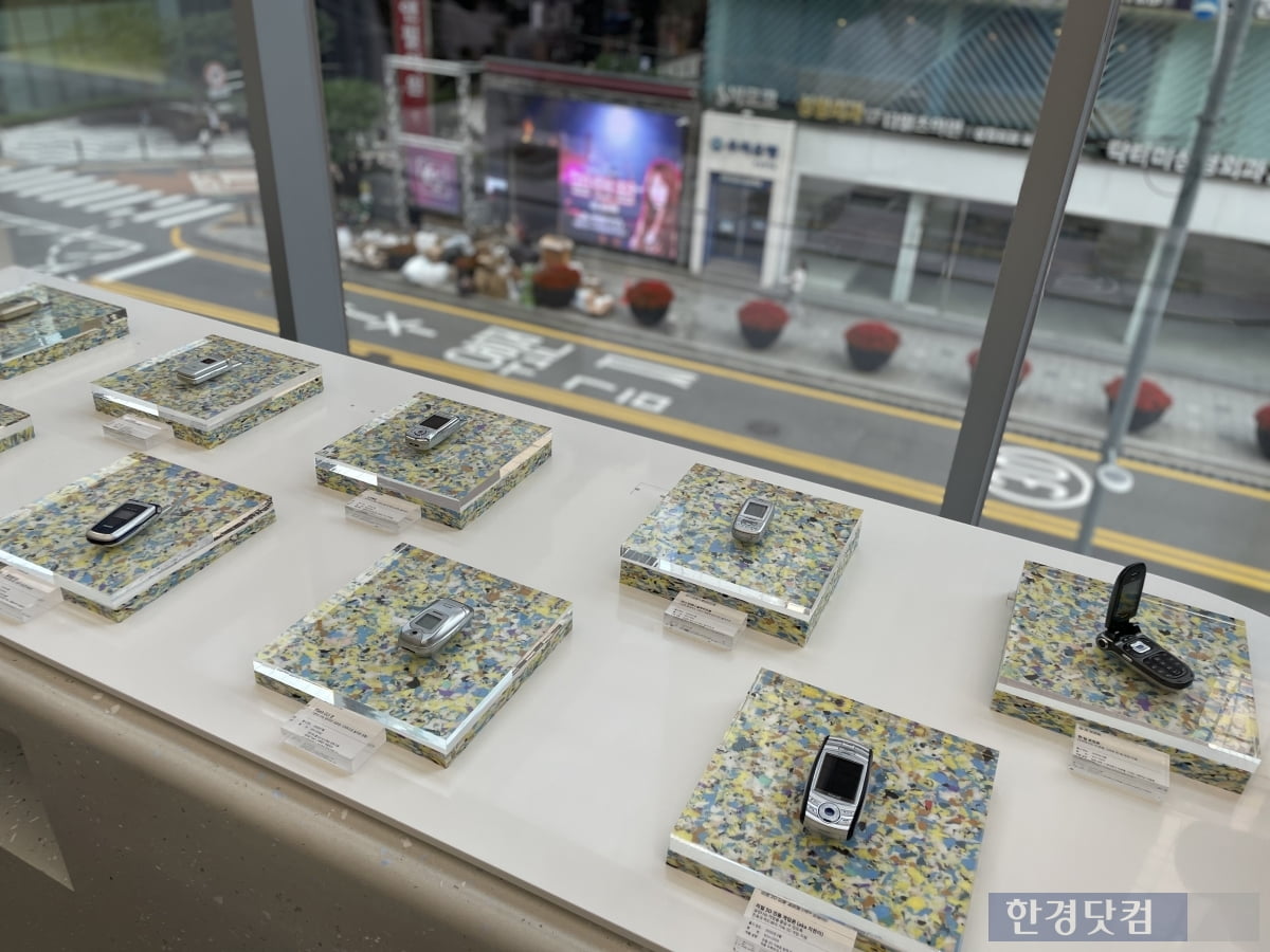 삼성전파사 이미지