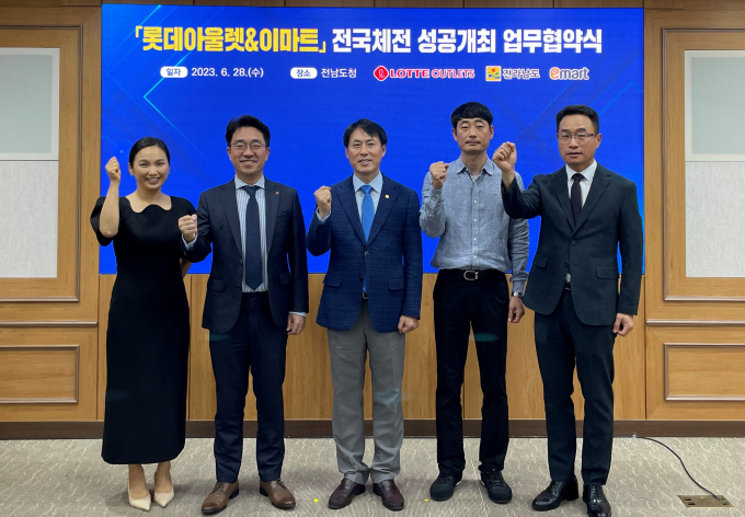 목포점 이미지