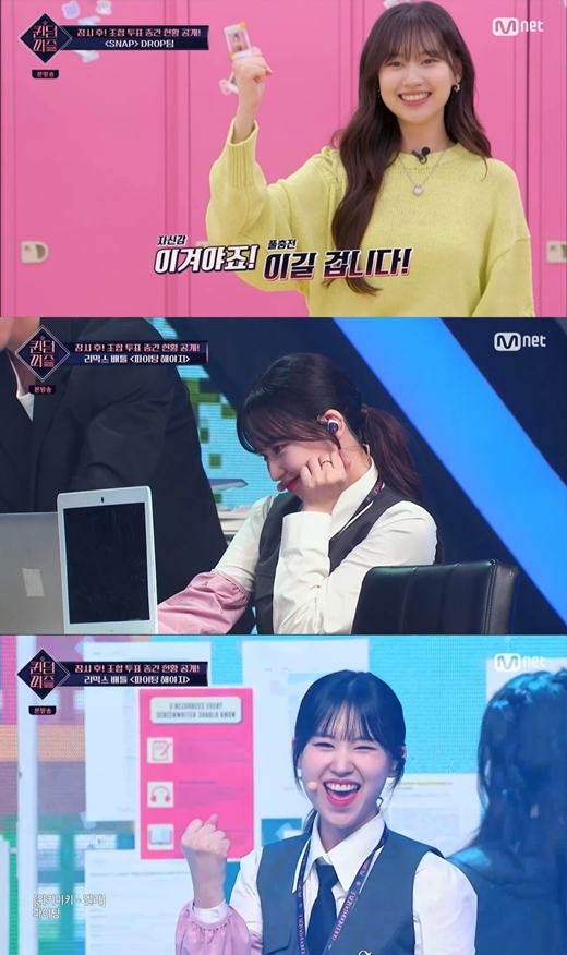 퍼즐랩 이미지