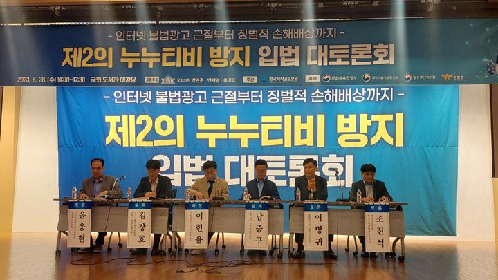 법무법인인헌 이미지