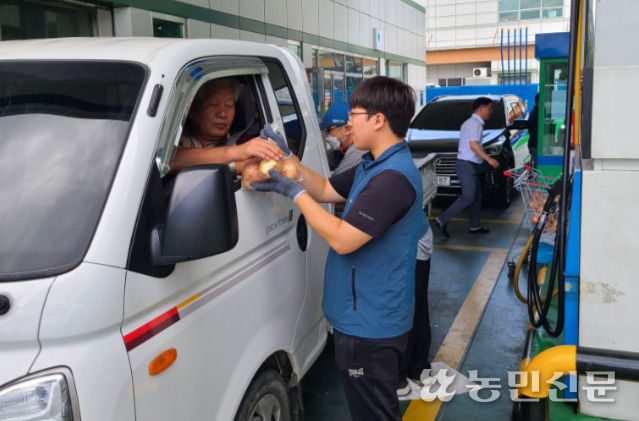 영주주유소 이미지