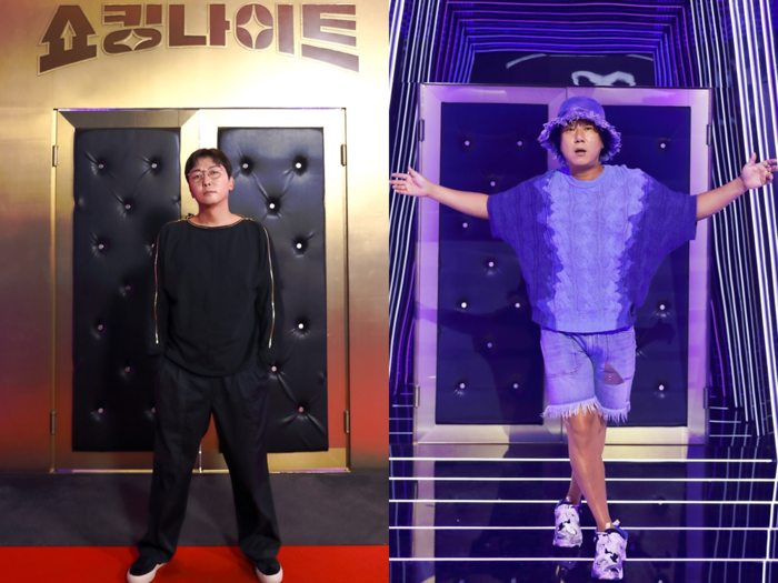 쇼킹 이미지
