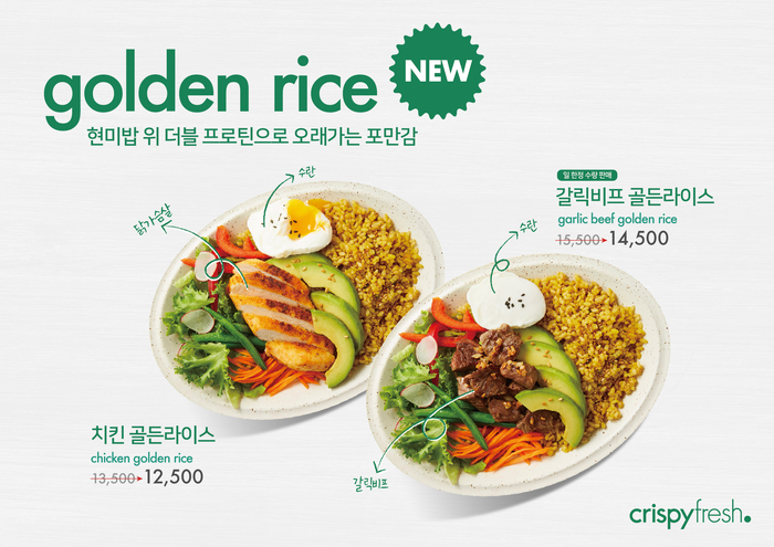 주연푸드 이미지