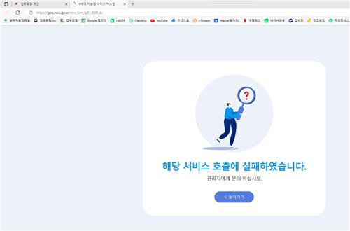 나이스21 이미지