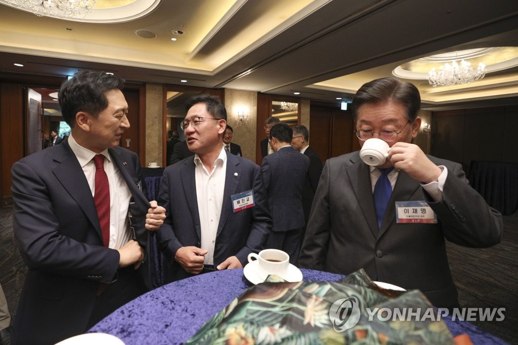 차담 이미지