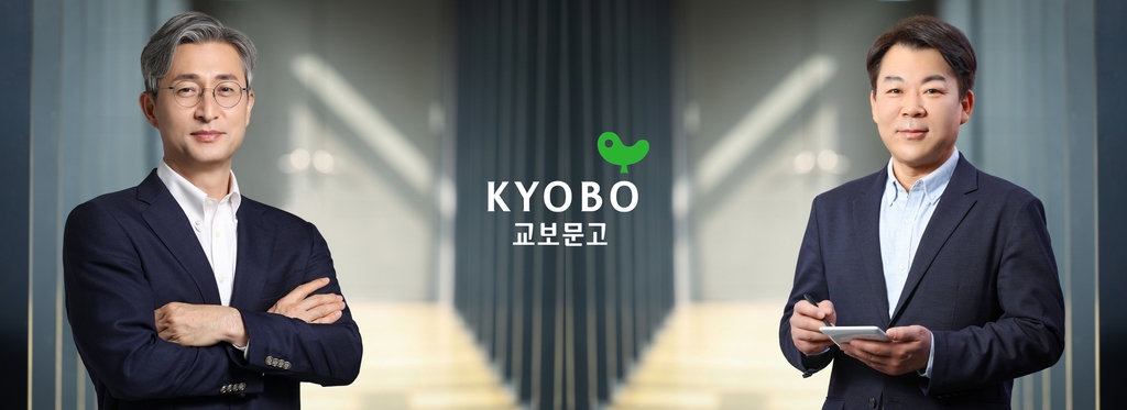 이비즈(e-Biz) 이미지
