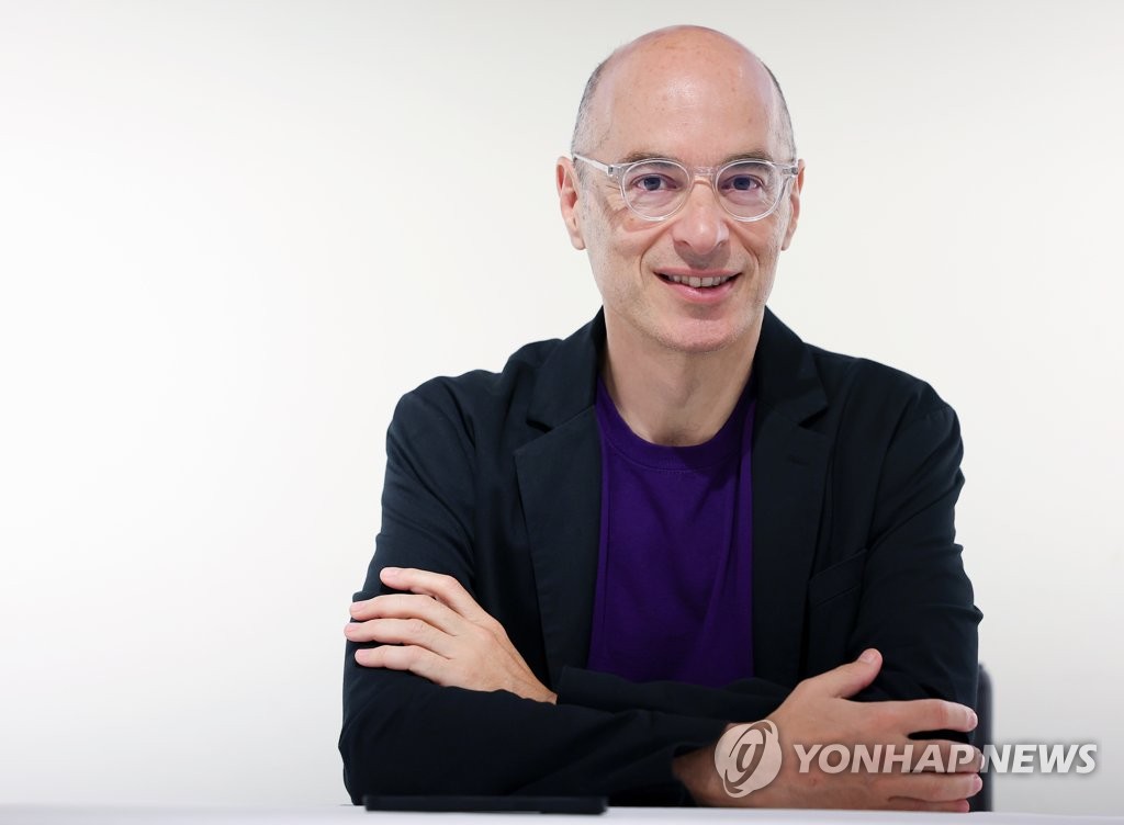 베르베르 이미지