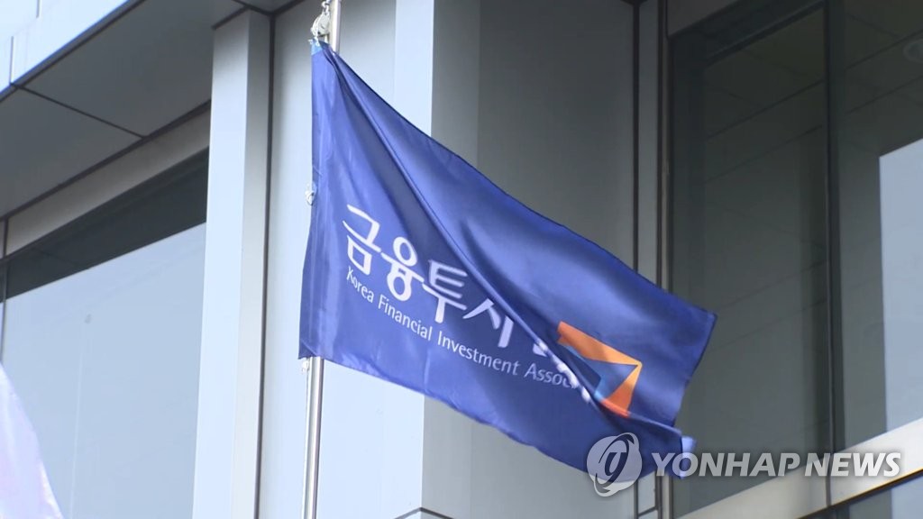 한국에스티거래 이미지