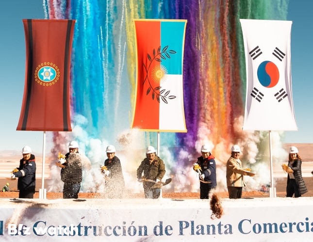 포스코홀딩스(주) 이미지