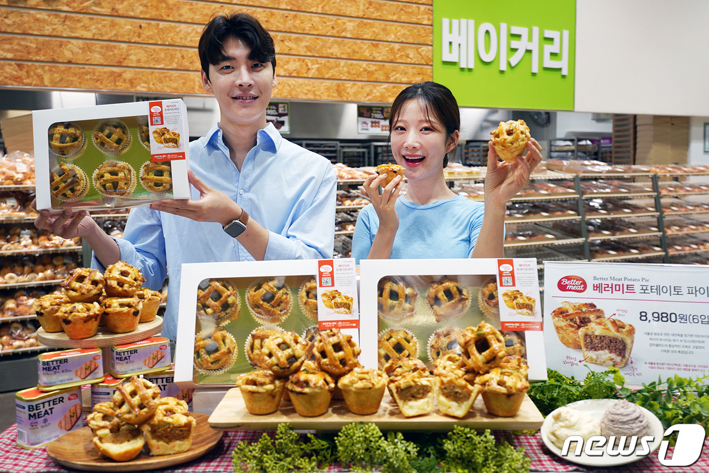 신세계푸드트레이더스베이커리 이미지