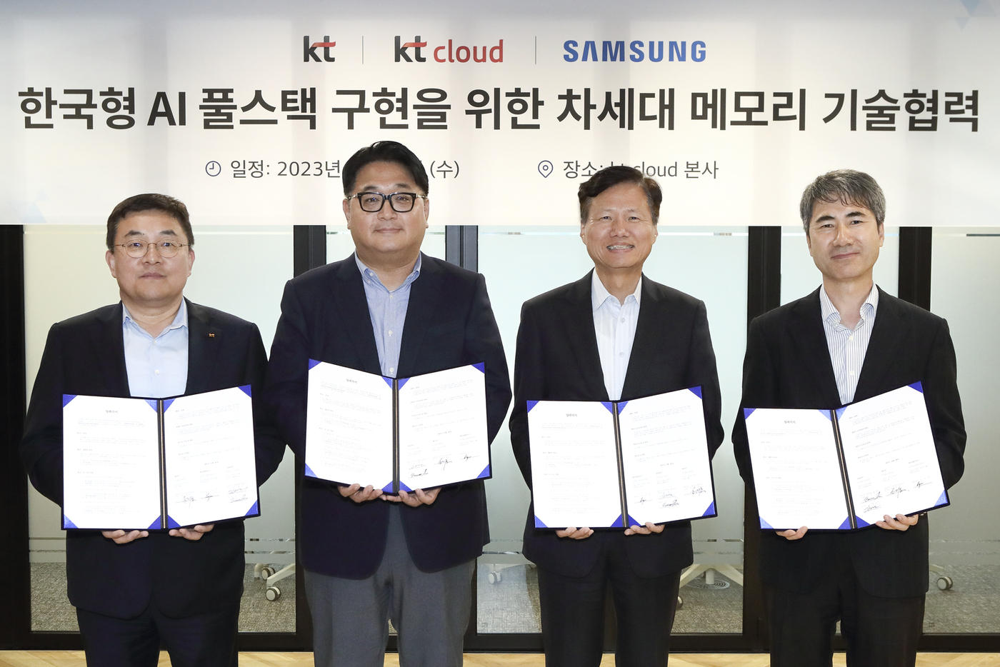 우리기술 이미지