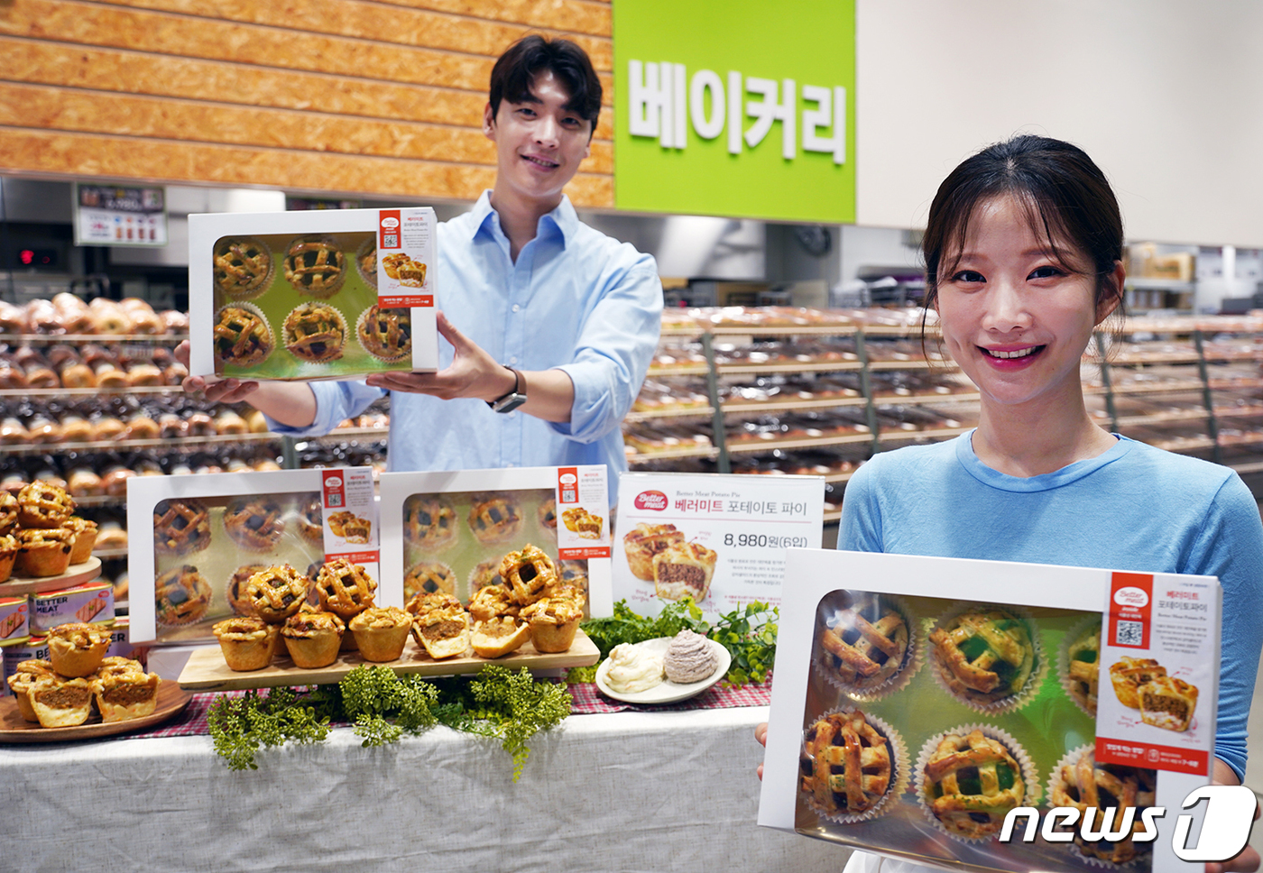 신세계푸드트레이더스월계점 이미지