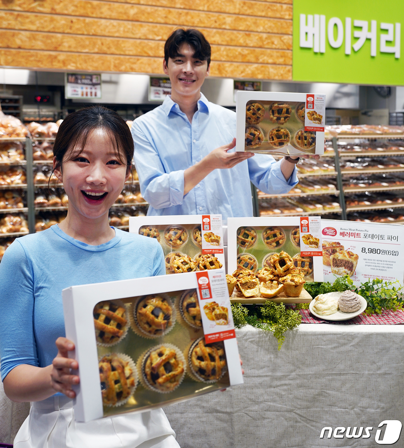 신세계푸드트레이더스월계점 이미지