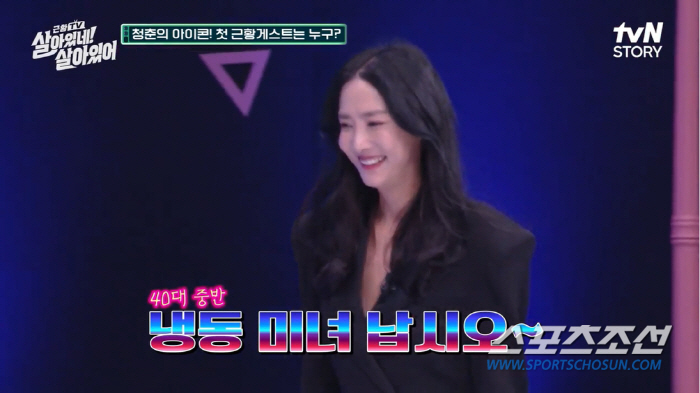 미모피부과 이미지