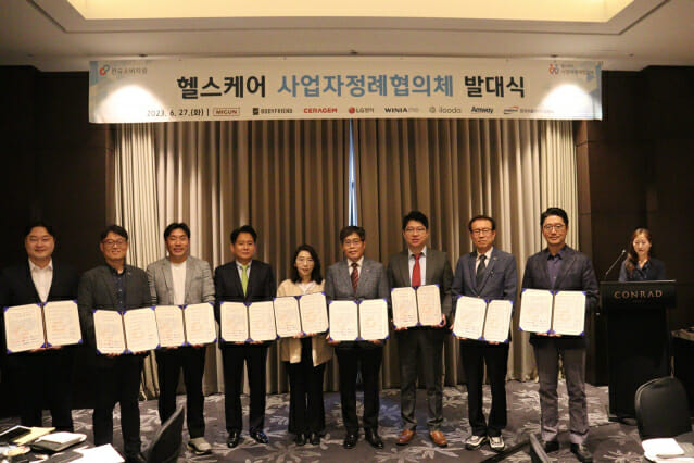 열린헬스 이미지