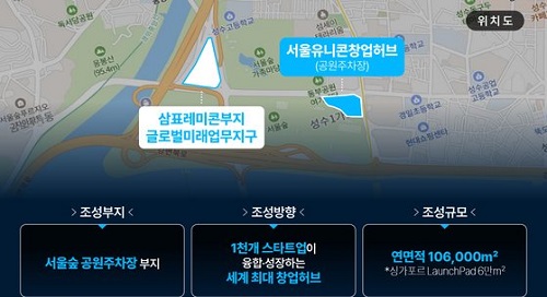 더눈길 이미지