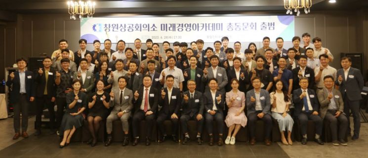 미래인터네셔널 이미지