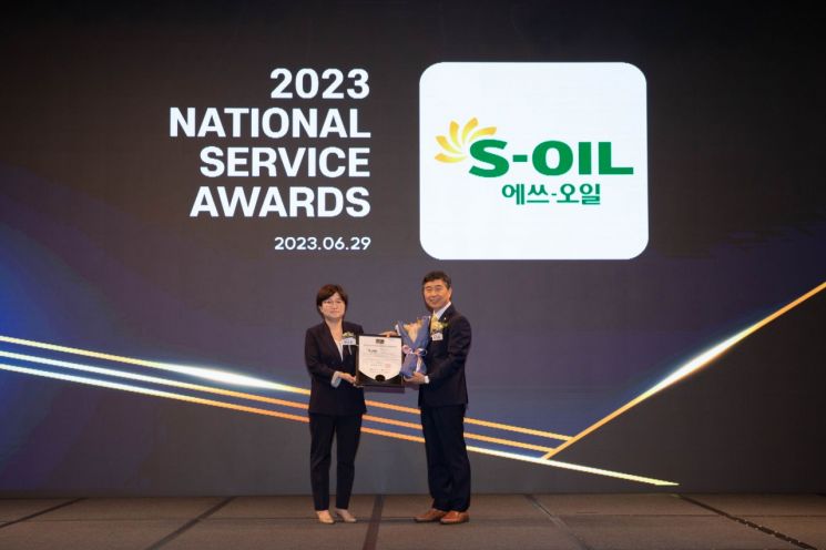대상주유소 이미지