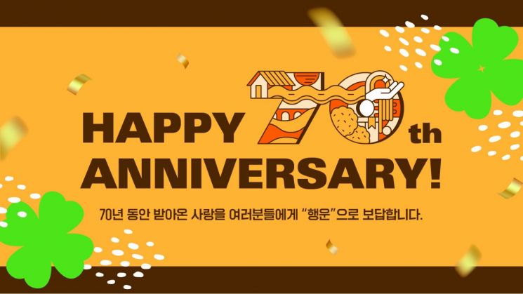 어묵사랑 이미지