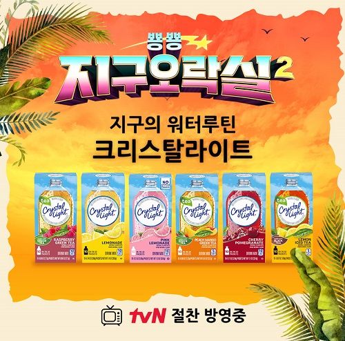 라이트 이미지