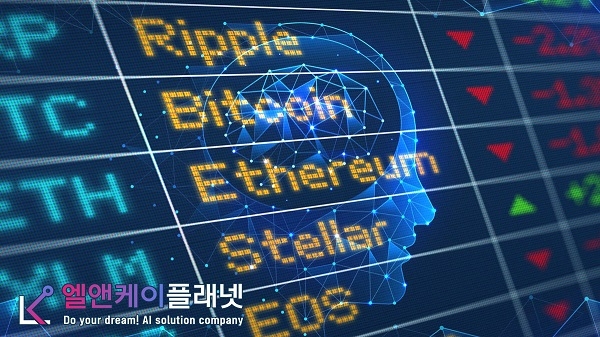 엘앤케이시스템 이미지