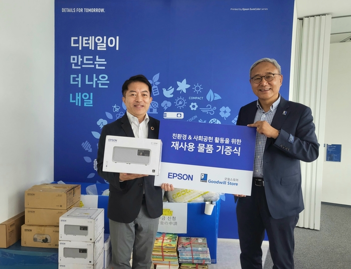 밀알의류 이미지