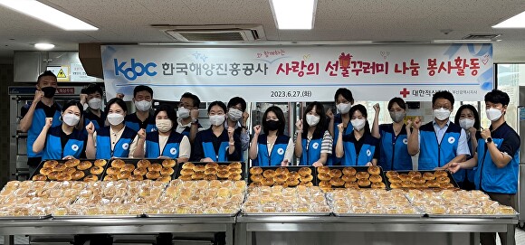 진흥공사 이미지