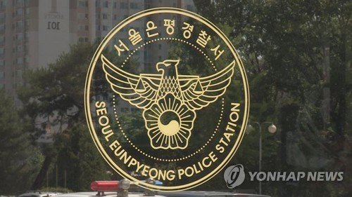 솔깃 이미지