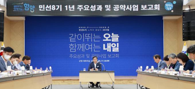 민선1 이미지