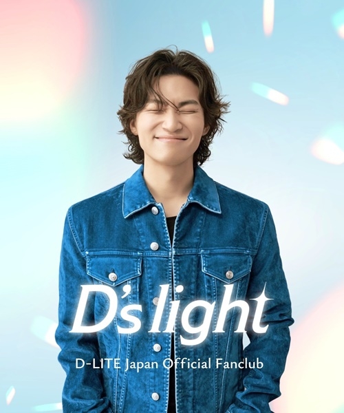 대성컴퍼니 이미지