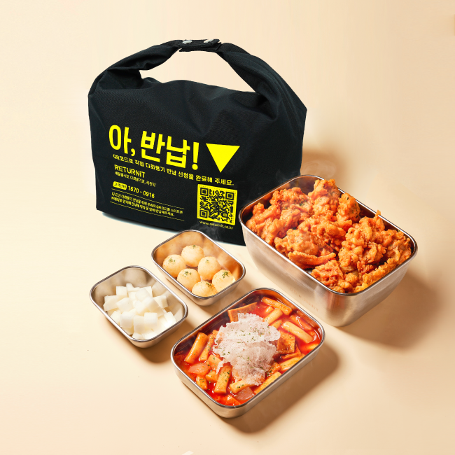 그린써비스 이미지
