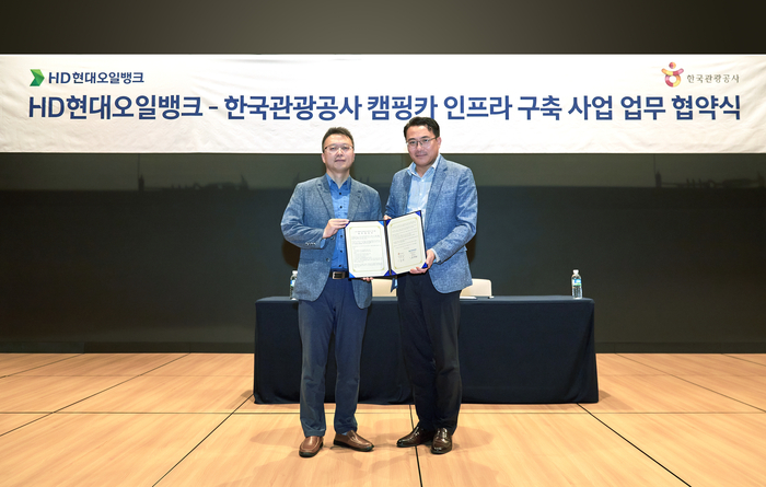 샘터주유소 이미지