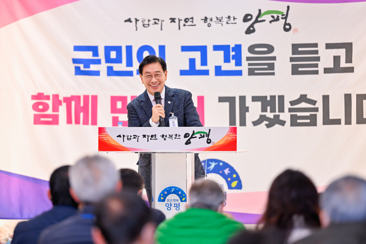 원덕가스 이미지