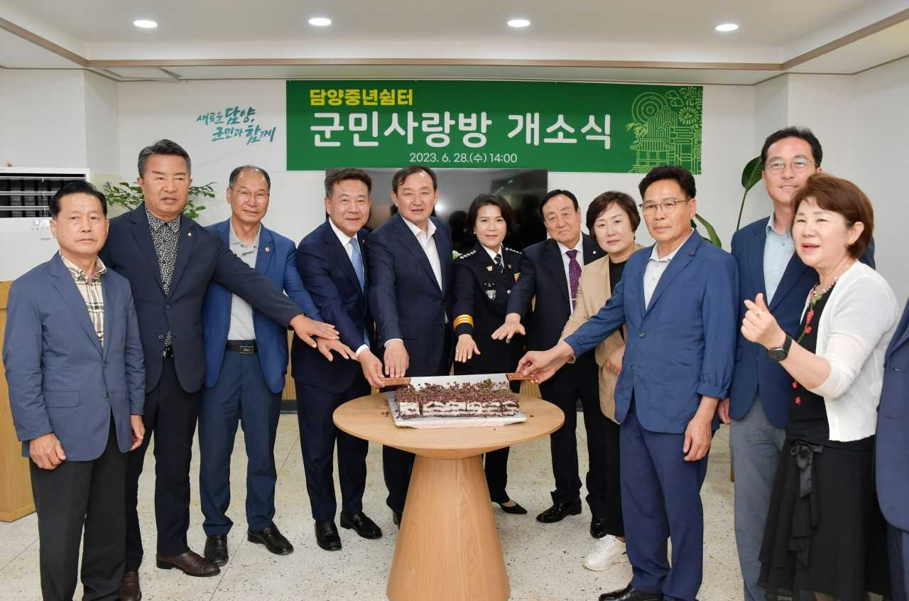 사랑방&쉼터 이미지