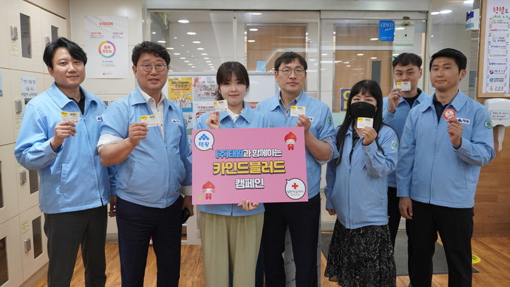 태왕 이미지