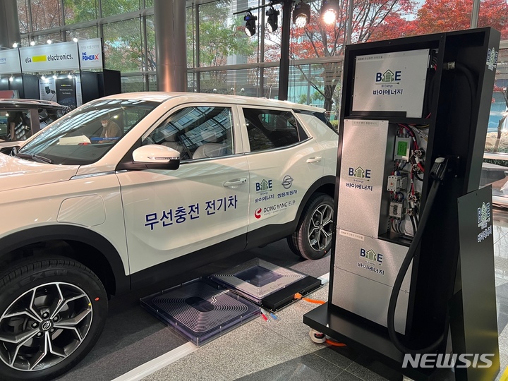 (유)동양산업개발 이미지