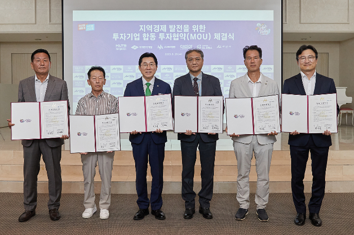 지엘코스메틱 이미지