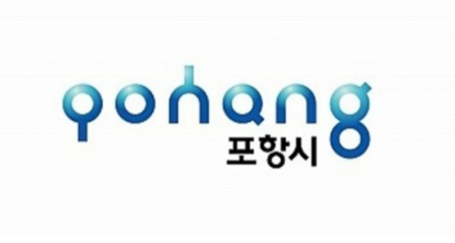 도명에너지 이미지