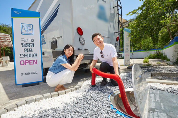 현대주유소 이미지