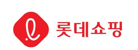롯데쇼핑(주) 이미지