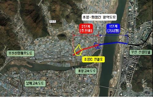 화명 이미지