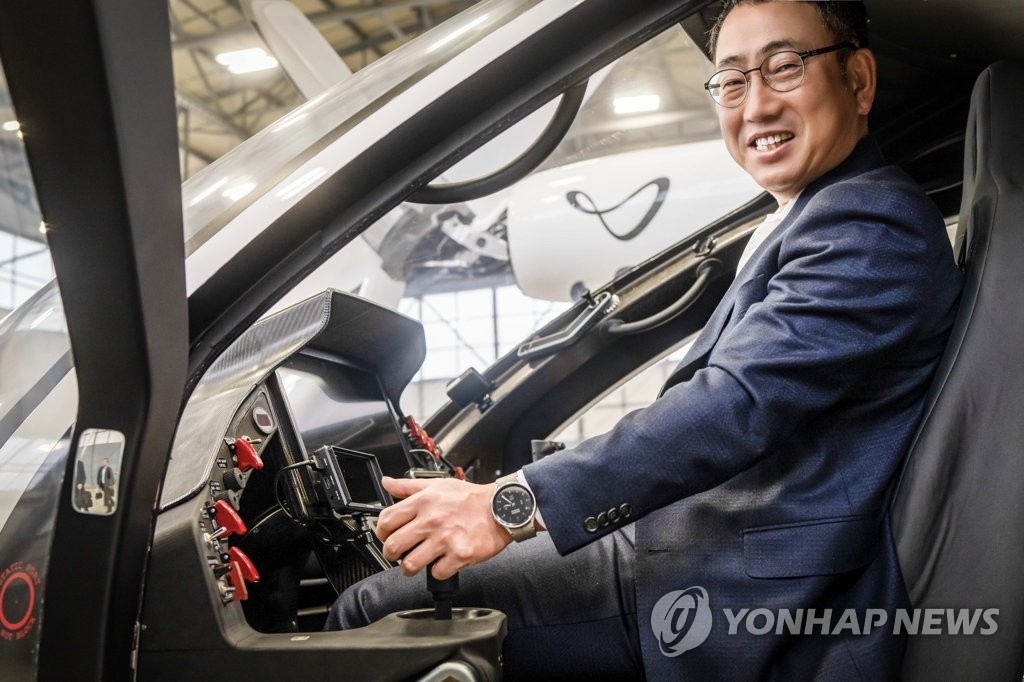 서울에비에이션 이미지