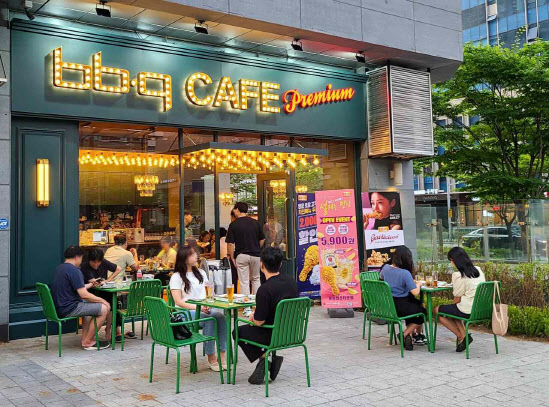 비비큐프리미엄카페 이미지