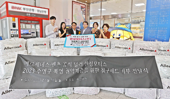 한성기획 이미지