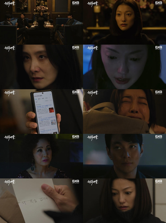 행복 이미지
