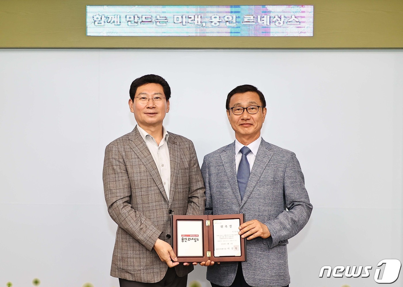 이정관 이미지