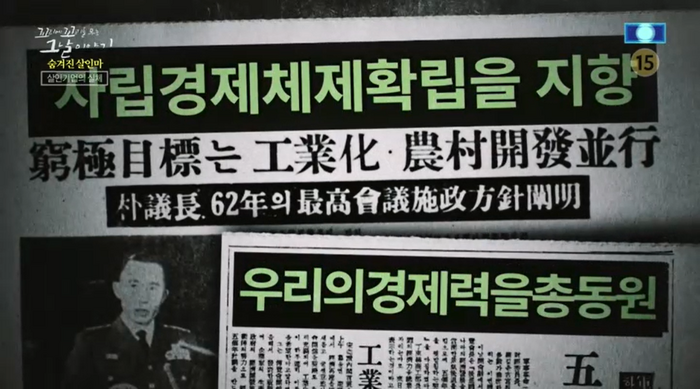 한국종합기계 이미지