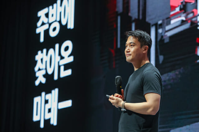 한일솔루션 이미지