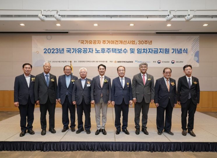 (주)대한주택 이미지