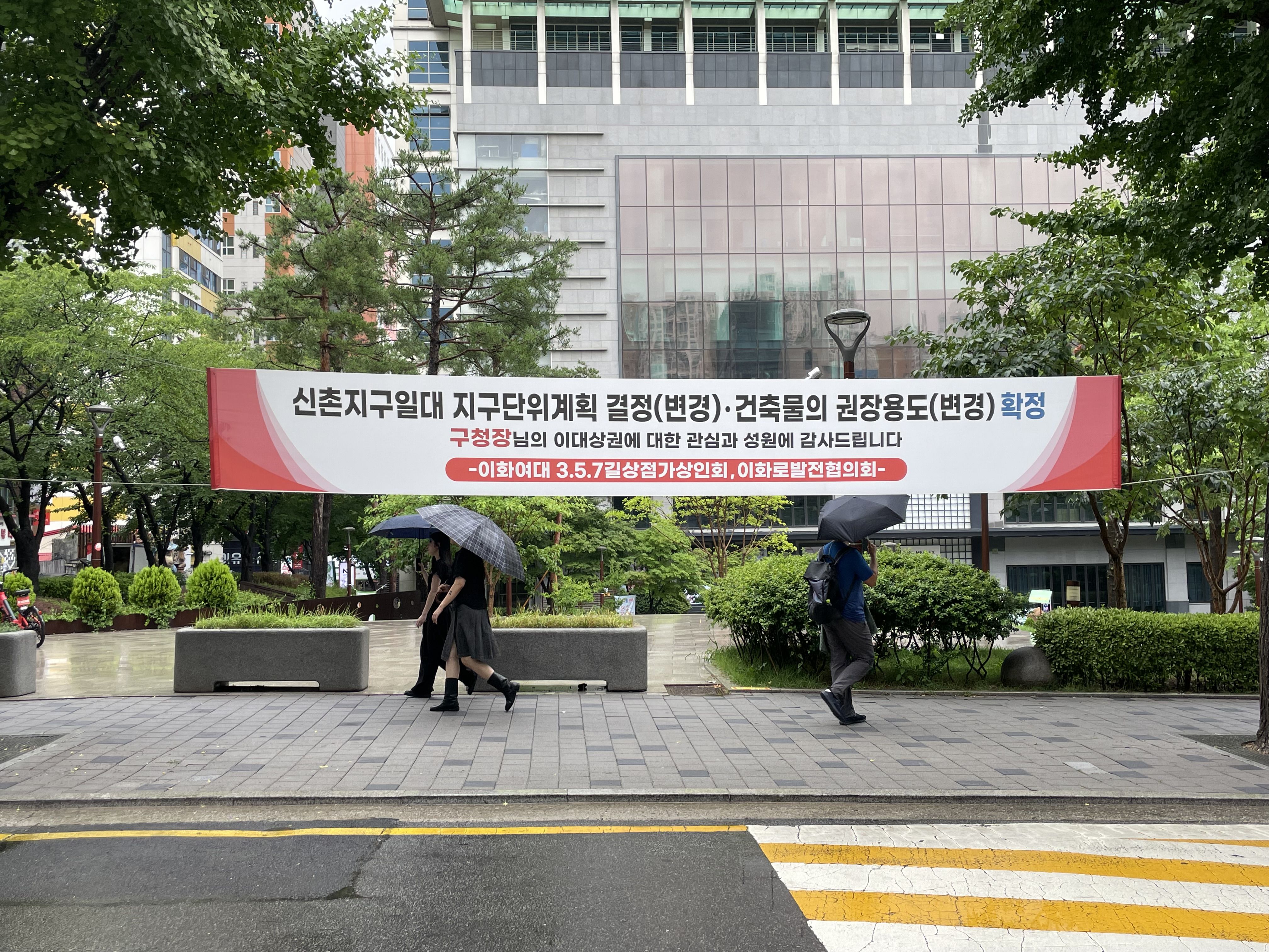 서울미용원 이미지